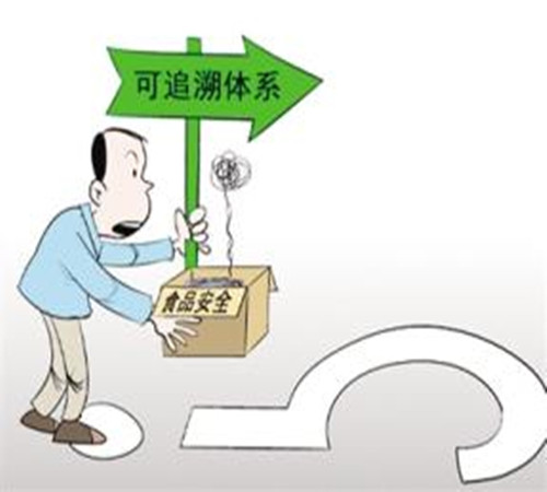 評(píng)論：食品藥品追溯體系亟待全國(guó)聯(lián)網(wǎng)