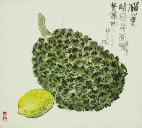 天香滿堂——錢大禮先生捐贈作品紀(jì)念展
