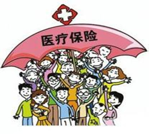 山東將20項(xiàng)醫(yī)療康復(fù)項(xiàng)目納入基本醫(yī)保支付范圍