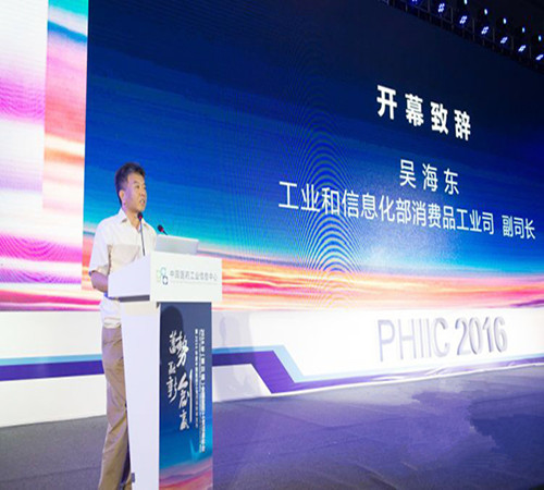 吳海東：上半年我國醫(yī)藥行業(yè)平穩(wěn)增長、開局良好