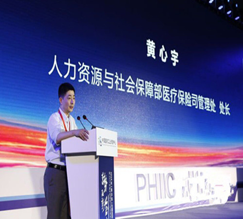 黃心宇：醫(yī)?；鹨皇肿セI集，一手抓管理