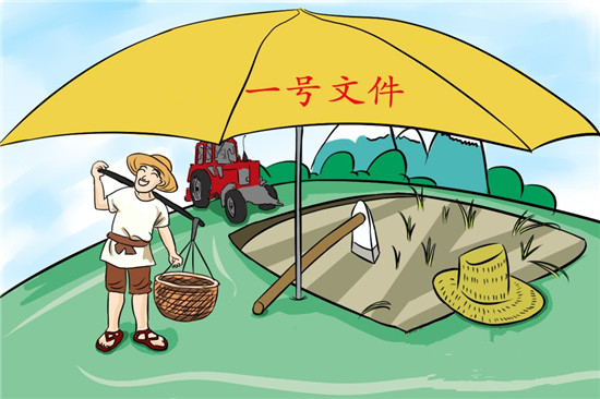 中央一號文件對農(nóng)民有啥影響？承包關系仍長久不變