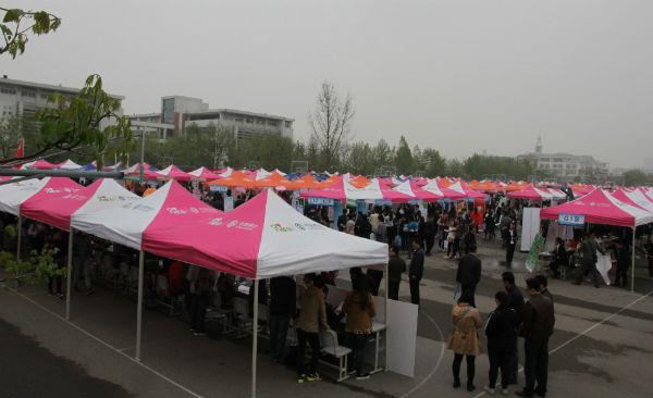 師范類高校畢業(yè)生供需見面會3月30日聊大東校舉行