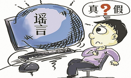 海鮮+維C=毒藥？起底十大食品謠言，你中招了嗎