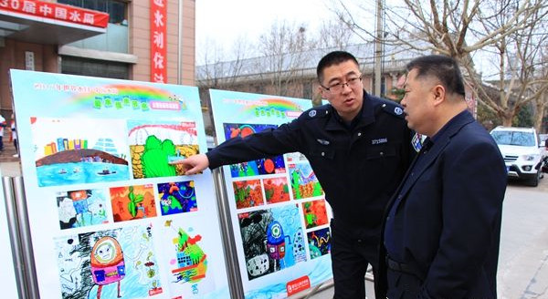 聊城“世界水日”開展繪畫活動 呼吁保護水資源