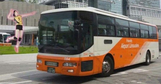 日媒贊朱婷世界第一超韓國(guó)女皇 彈跳3米27超大巴車