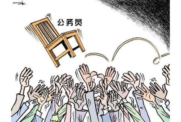 今年公務(wù)員招考成績(jī)出來(lái)了 快來(lái)看看你進(jìn)入面試了嗎