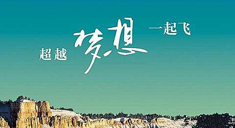 一半高校對(duì)高考成績(jī)?nèi)∨琶幸?guī)定 今年學(xué)考成績(jī)占比均為10%