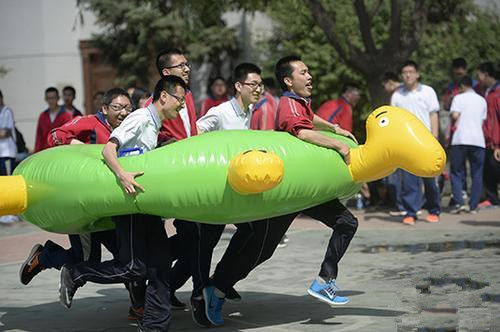 點(diǎn)擊進(jìn)入下一頁