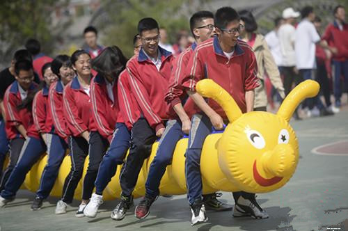 點(diǎn)擊進(jìn)入下一頁