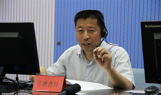 權(quán)威！聊城市教育局解答幼兒園應(yīng)收取費(fèi)用涵蓋范圍
