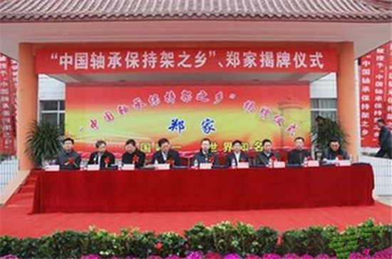 牛！聊城這10個(gè)鎮(zhèn)被中央點(diǎn)名！有你家鄉(xiāng)沒？