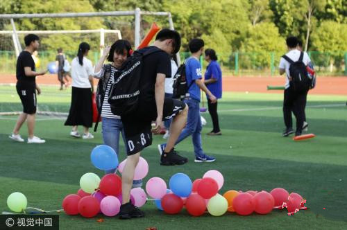 點(diǎn)擊進(jìn)入下一頁