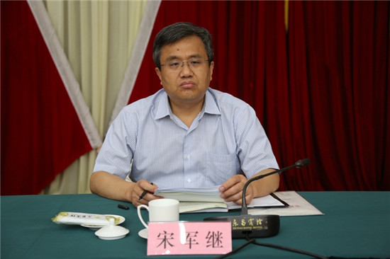 聊城市政府召開第9次常務會議 宋軍繼主持 研究大外環(huán)項目建設工作等