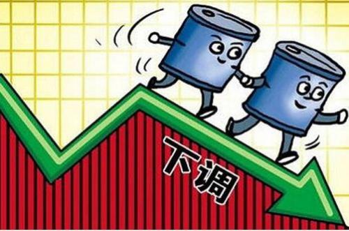 山東局地油價(jià)跌回12年前 部分地區(qū)油價(jià)跌破4元