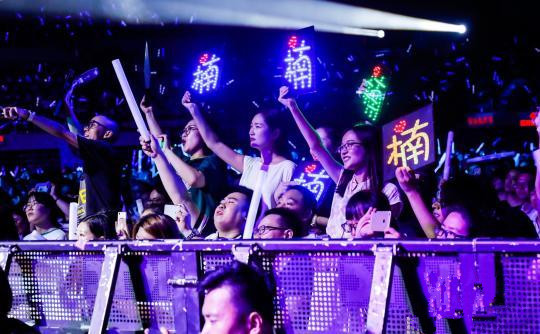 圖為：孫楠世界巡演杭州站現(xiàn)場(chǎng)觀(guān)眾?；顒?dòng)方供圖