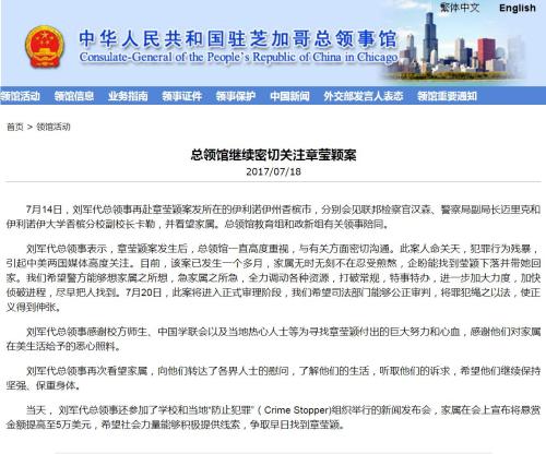 點擊進入下一頁