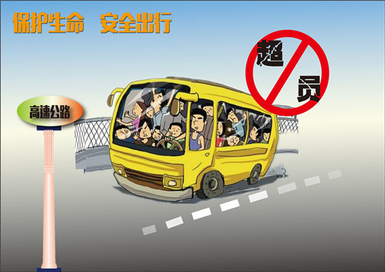 聊城首例非法校車超員案宣判 司機(jī)拘役5個(gè)月罰金2000元