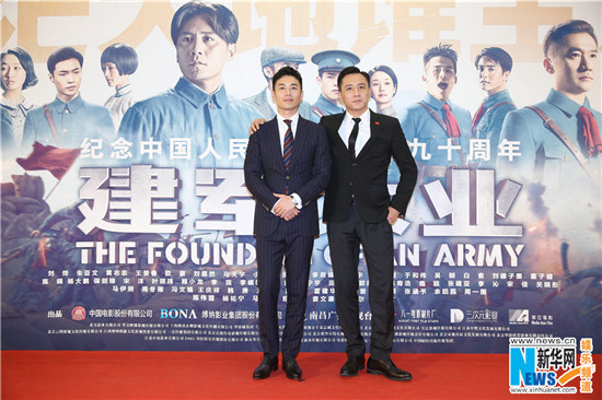 《建軍大業(yè)》首映紅毯 劉燁朱亞文領銜眾星亮相