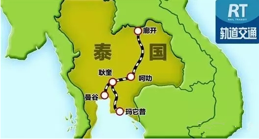 泰國(guó)內(nèi)閣批準(zhǔn)泰中鐵路曼谷－呵叻段