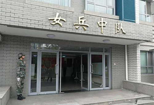 點(diǎn)擊進(jìn)入下一頁(yè)
