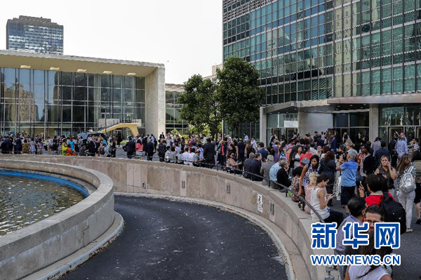 紐約聯(lián)合國(guó)總部因火警疏散人群 近半小時(shí)后警報(bào)解除