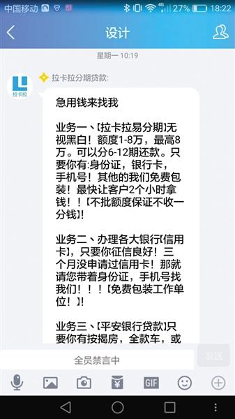 點(diǎn)擊進(jìn)入下一頁