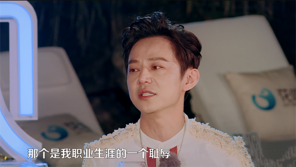 何炅為發(fā)飆道歉落淚：對我來說，那是職業(yè)生涯的恥辱