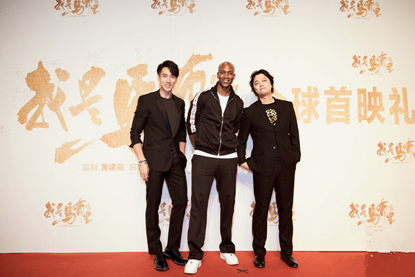 《我是馬布里》首映 馬布里吳尊：口碑比獎杯更迷人