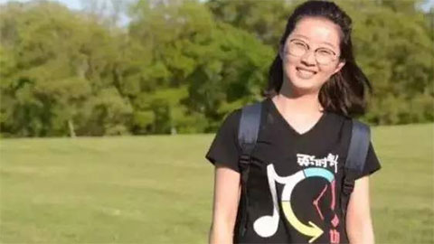 美國(guó)司法部發(fā)公告：章瑩穎已死亡