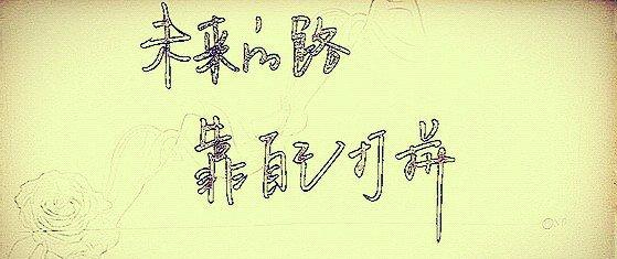 聊城城區(qū)高中錄取分?jǐn)?shù)線公布