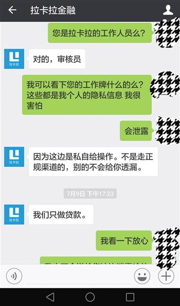 點(diǎn)擊進(jìn)入下一頁