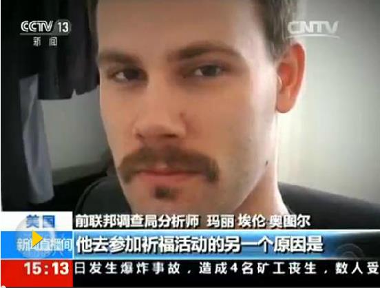 章瑩穎案嫌犯被以綁架罪名正式起訴 或面臨終身監(jiān)禁