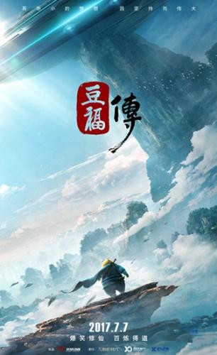 點(diǎn)擊進(jìn)入下一頁(yè)