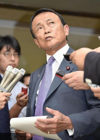 日本副首相麻生竟稱希特勒屠殺“動機正確”
