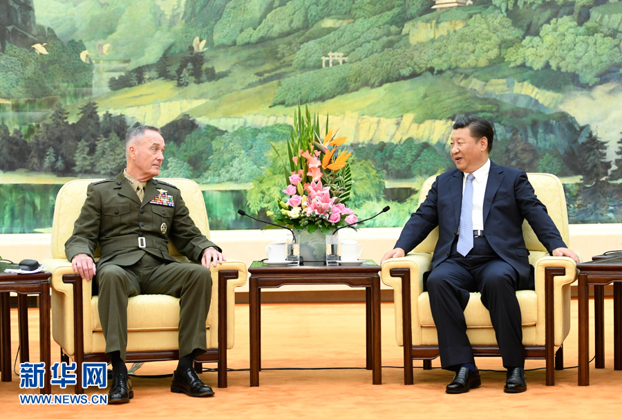 習(xí)近平會(huì)見(jiàn)美軍參聯(lián)會(huì)主席鄧福德
