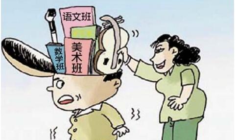 “燒錢式”教育陷囚徒困境 如何剎住課外補(bǔ)習(xí)風(fēng)？