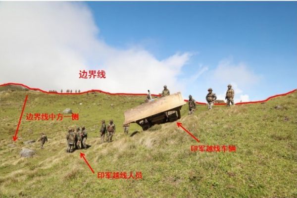 外媒：中國對(duì)印采用輿論戰(zhàn)、心理戰(zhàn)和法律戰(zhàn)