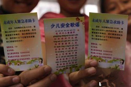 點擊進(jìn)入下一頁
