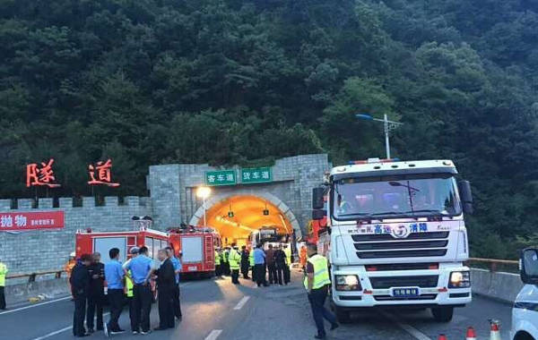 國務(wù)院安委辦通報陜西安康京昆高速“8·10”特別重大道路交通事故