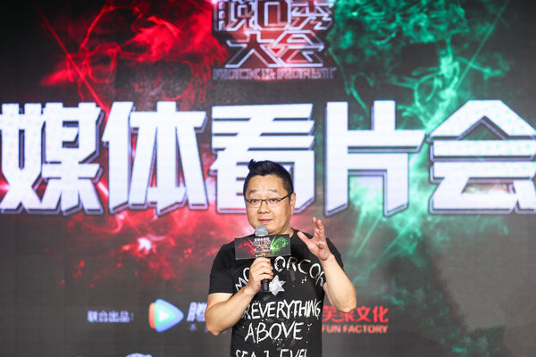 《脫口秀大會(huì)》將播 張紹剛：希望回歸脫口秀本身