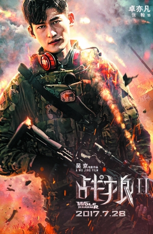 多位年輕演員新作獲肯定：沖著顏值去卻被演技征服