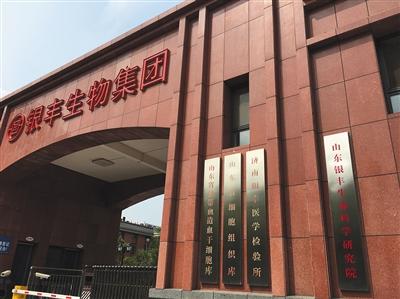 點(diǎn)擊進(jìn)入下一頁(yè)