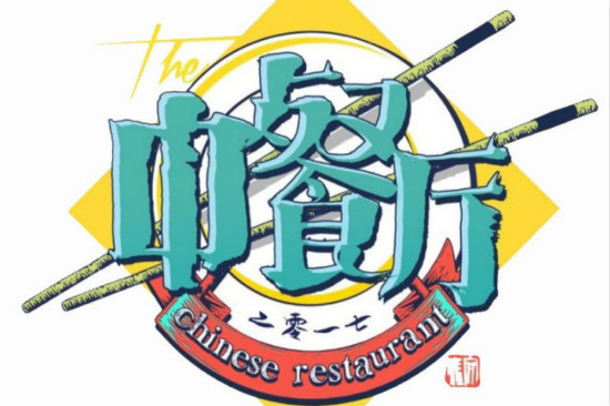 “慢綜藝”扎堆，拐點(diǎn)到了？