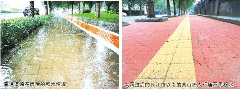 海綿城市到底咋“呼吸”？ 記者探訪我市多處海綿城市建設(shè)工程為您揭秘