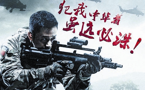 《戰(zhàn)狼2》力克三部新片 即便是“炮灰” 也各有特色