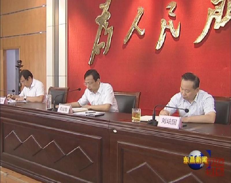 我區(qū)組織收看全市中央環(huán)境保護(hù)督察保障工作視頻會(huì)議4.jpg