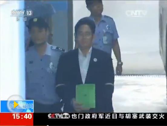 韓檢方提請(qǐng)法院判處李在镕有期徒刑12年
