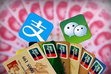 支付寶微信蘋果開啟新一輪補貼大戰(zhàn)：最高4888元
