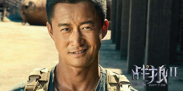 外媒:《戰(zhàn)狼2》反映中國自信增強(qiáng)，與國際地位相符